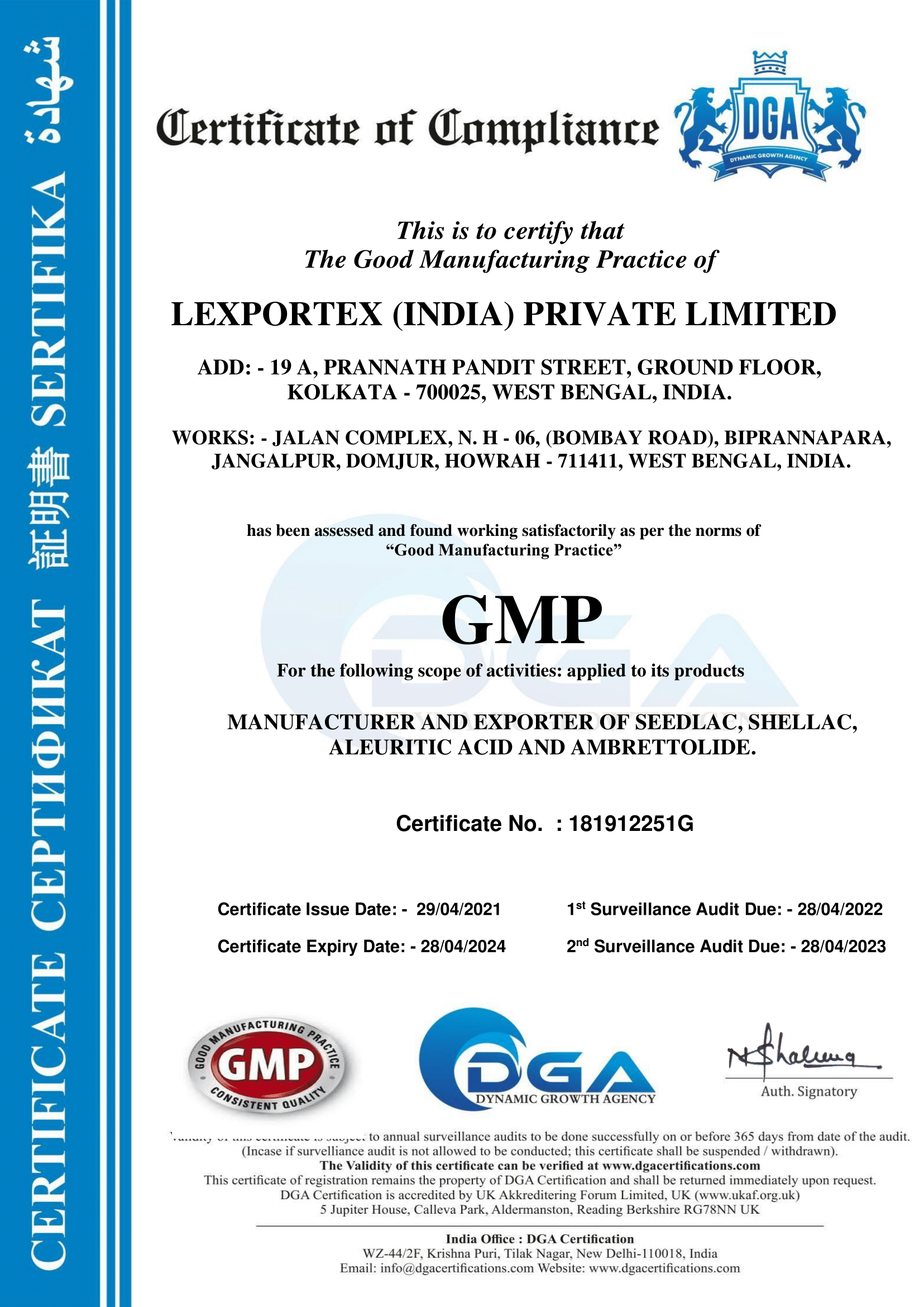 about-us-lexportex-india-pvt-ltd